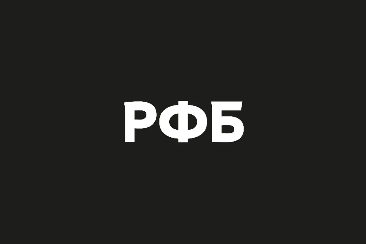 В РФБ назвали главное препятствие для проведения баскетбольного матча России и США