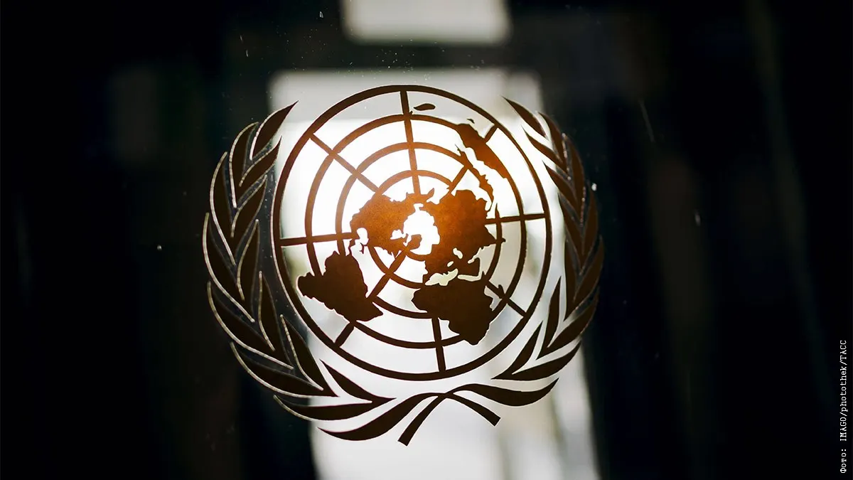 В МИД РФ заявили, что пока нет речи о подключении ООН к украинскому урегулированию