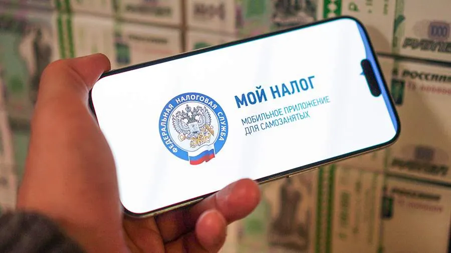 Налоговые изменения для самозанятых начнут заблаговременно