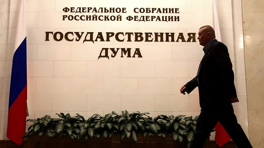 В Госдуме призвали проверить квесты и ужесточить контроль за их безопасностью