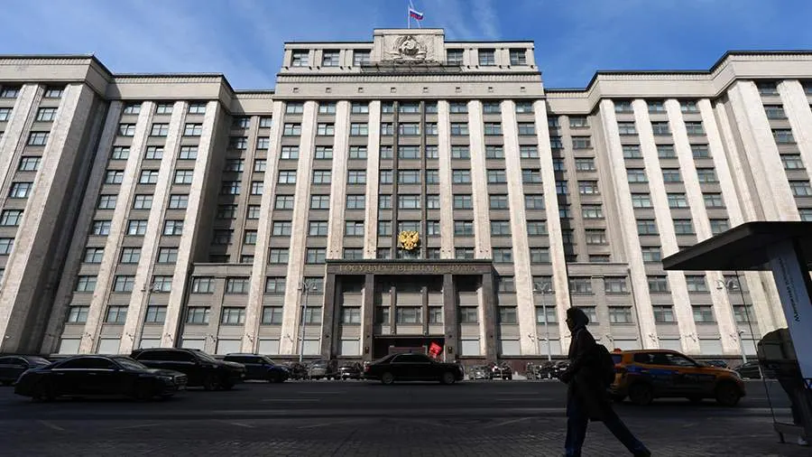 В ГД указали на попытки Украины спровоцировать Россию на ядерный удар