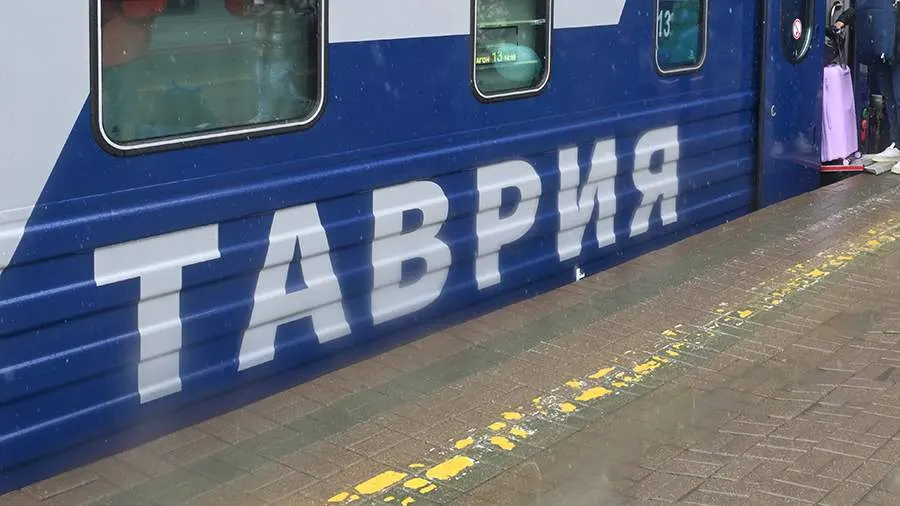 Атака БПЛА на Воронежскую область привела к сбою в движении поездов «Таврия»