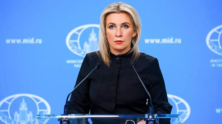 Захарова пошутила о попытке госпереворота в Польше