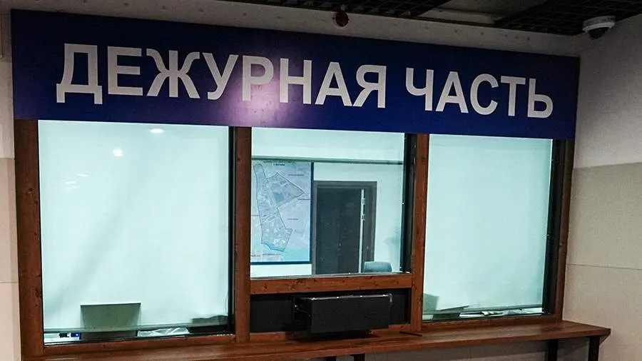 Блогер Алена Кедрова пожаловалась на угрозы после слитых в сеть данных