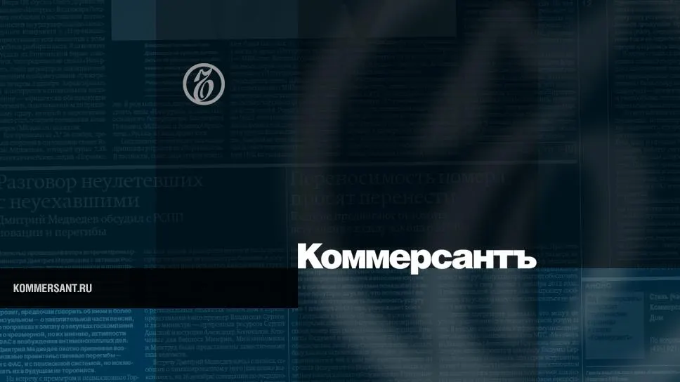 Главой оргкомитета Олимпиады-2030 назначен Жоффруа Ру де Безье