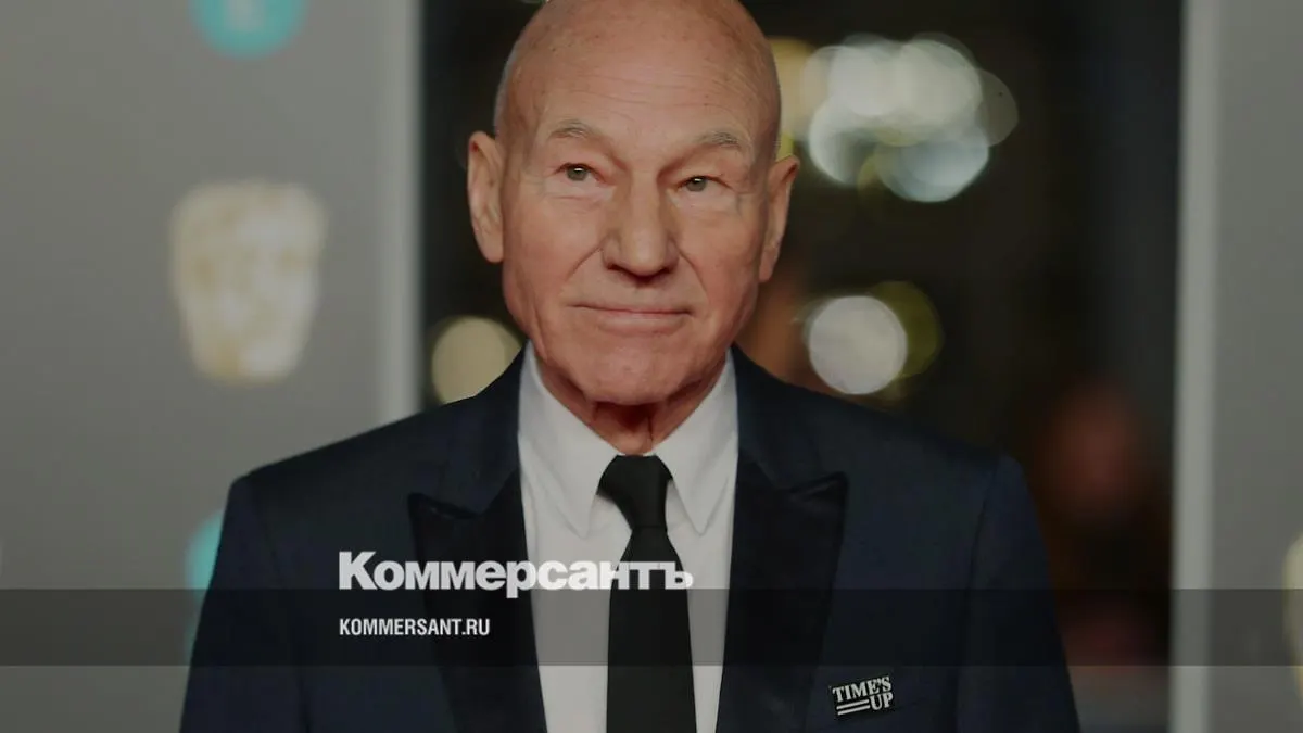 Умер Патрик Стюарт