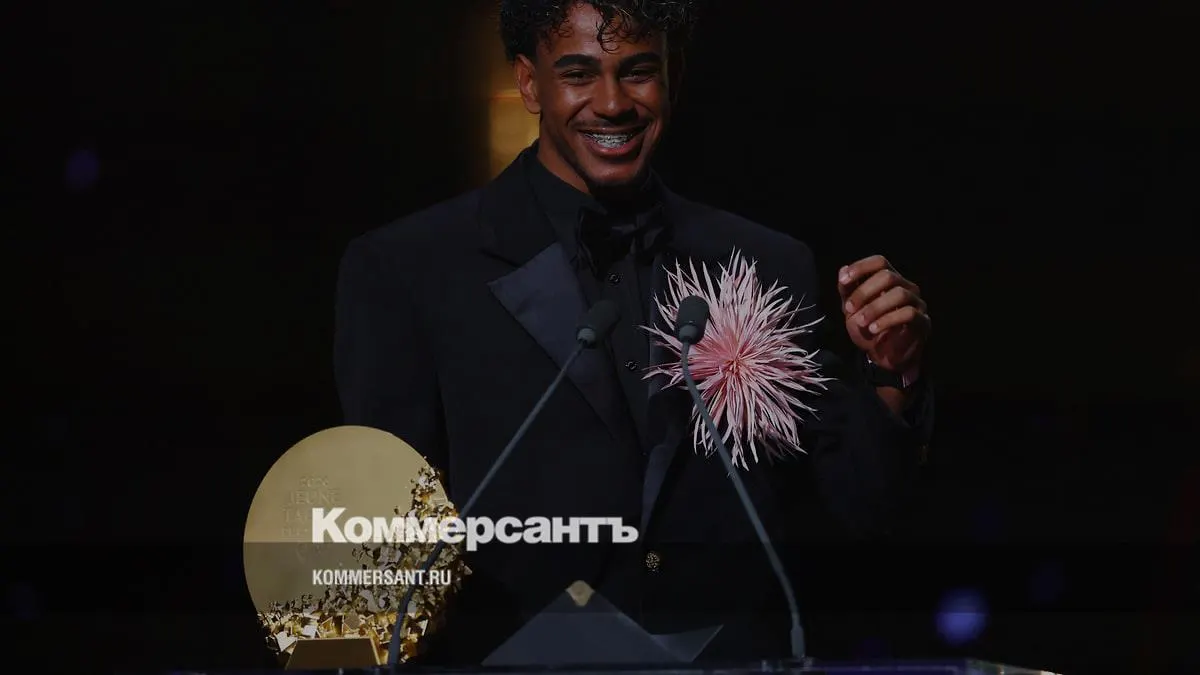 Ламин Ямаль признан лучшим молодым футболистом года