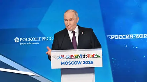 Путин заявил о попытках Запада загнать Африку в долговую кабалу