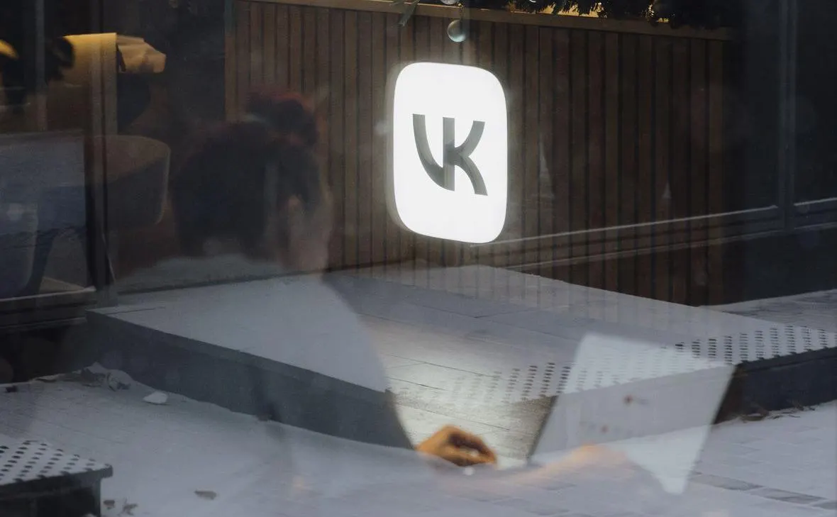 VK отчиталась. Стоит ли менять взгляд на акции компании