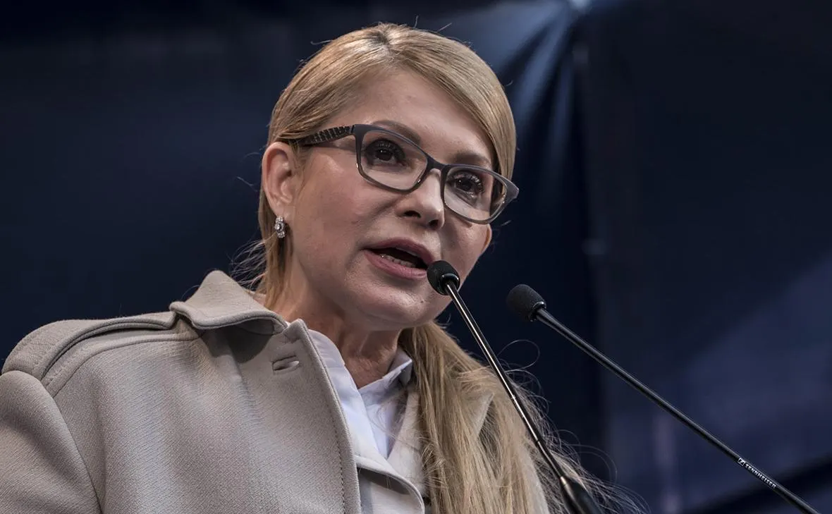 Суд более чем в 100 раз уменьшил залог для Тимошенко