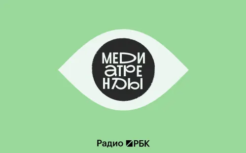 Почему зумеры реже занимаются сексом и позже вступают в брак