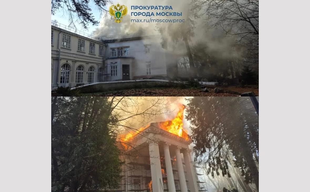 В усадьбе «Узкое» на юго-западе Москвы произошел пожар