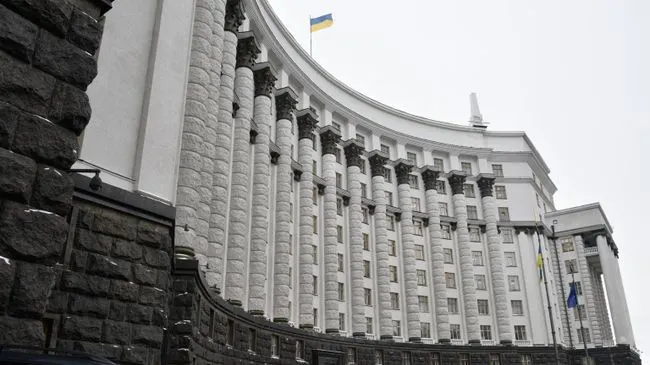 Госдолг Украины по итогам сентября составил 212,6 миллиарда долларов