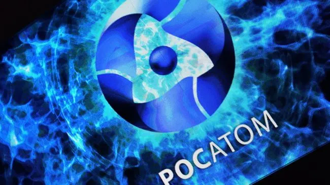 "Росатом" подписал документы о сотрудничестве с ведомствами трех стран