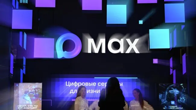 Орешкин рассказал о ежедневной аудитории "Макса"