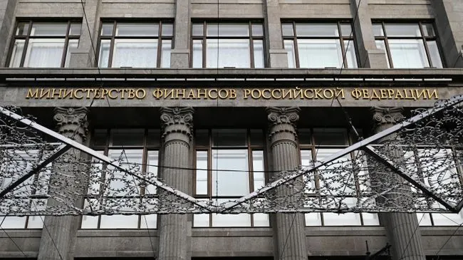 Россия и Мали подписали меморандум о сотрудничестве в сфере драгметаллов