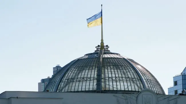СМИ: союзники Киева выделят ему в 2027 году всего четыре миллиарда евро