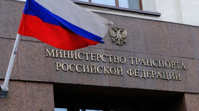 Минтранс выберет до пяти регионов для развития доставки дронами