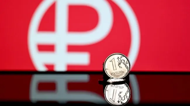 Минфин выступил за более широкое использование цифрового рубля