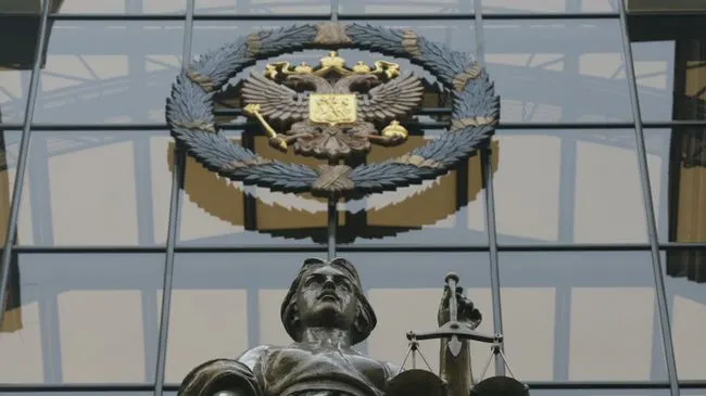 Хакеры выложили базу данных сотрудников МВБ США, пишет DdoSecrets