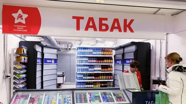 Минздрав хочет расширить перечень документов для покупки табака