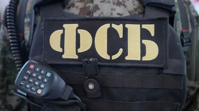 Бывшего зампредседателя мурманской облдумы обвинили в госизмене