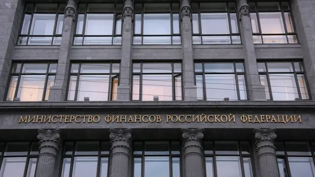 Минфин не ждет роста цен после введения НДС на товары электронной торговли
