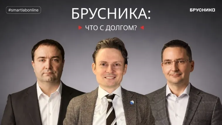 Рынок недвижимости остается под давлением высоких ставок и дорогого проектного финансирования.