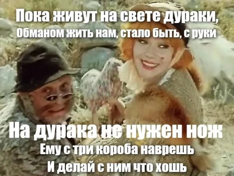 Стадии принятия дефолта: как комментарии инвесторов топят депозит на примере МГКЛ