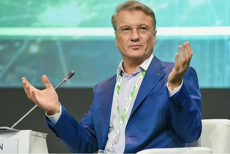 Какие дивиденды заплатит Сбер?