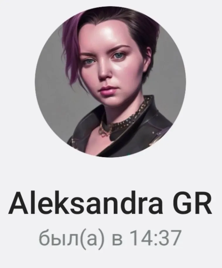 Азия. Четверг.