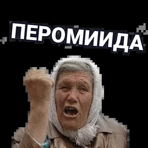 Криптанов треснули об шляпу