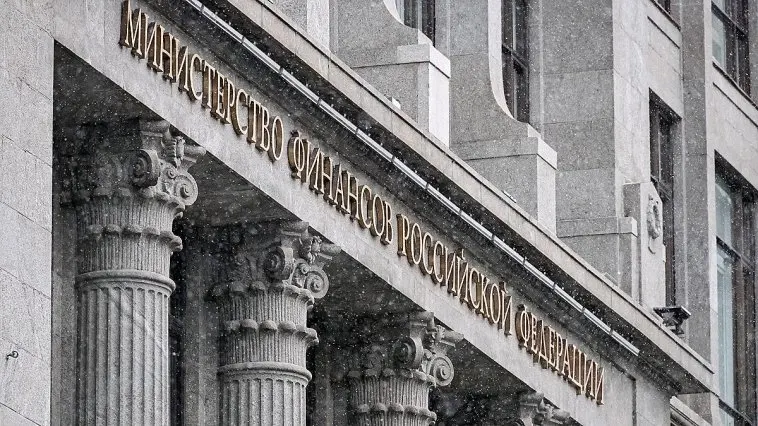В Минфине не видят смысла повышать налоги для нефтегазовых компаний .....