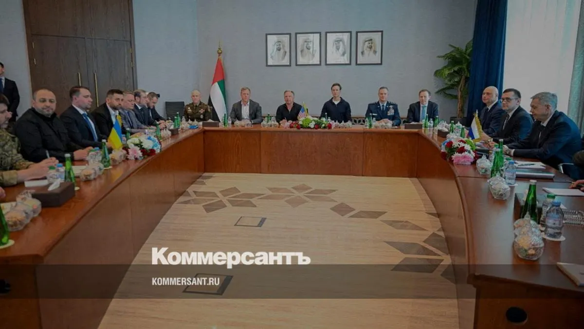Reuters: переговоры России, Украины и США могут пройти в ОАЭ или Швейцарии