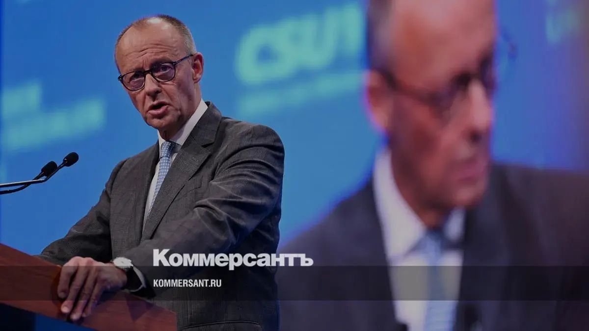 Мерц признал наличие проблем в экономике ФРГ