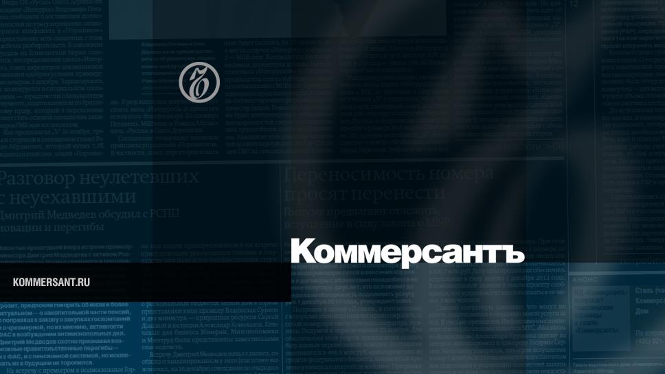 Зеленский: ВСУ не будут атаковать танкеры с российским дизелем для США